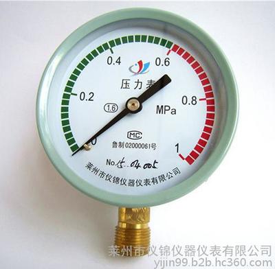 萊州市儀錦儀器儀表 專業提供普通壓力表、減壓器廠家直銷，誠邀大代理商共創未來