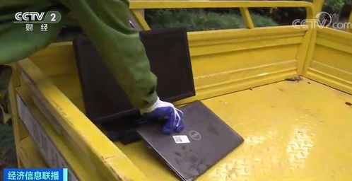 千元電器成“破爛”？一鍵預約免費上門，變廢為寶點亮循環(huán)經(jīng)濟