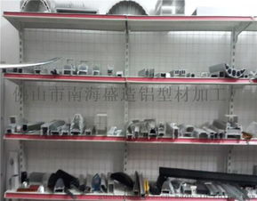 專業(yè)定制LED洗墻燈鋁外殼及配套加工服務 | 佛山市南海盛造鋁型材加工廠